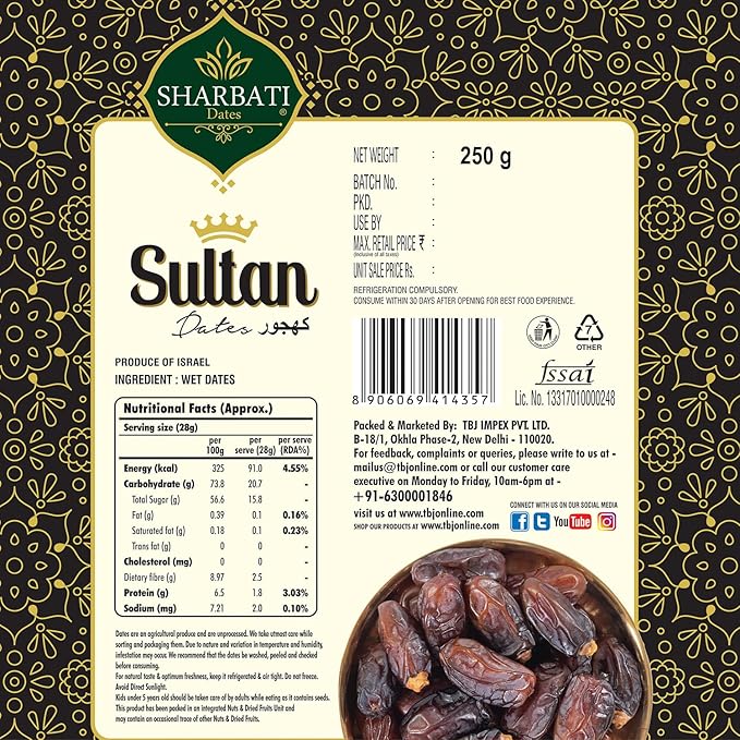 Sultan Dates - 250g
