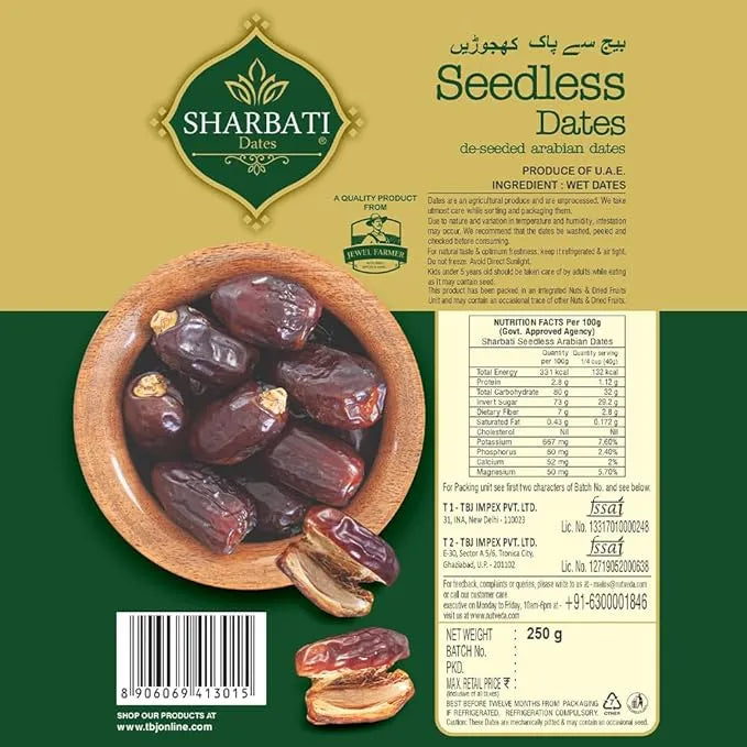 Seedless Dates - 250g