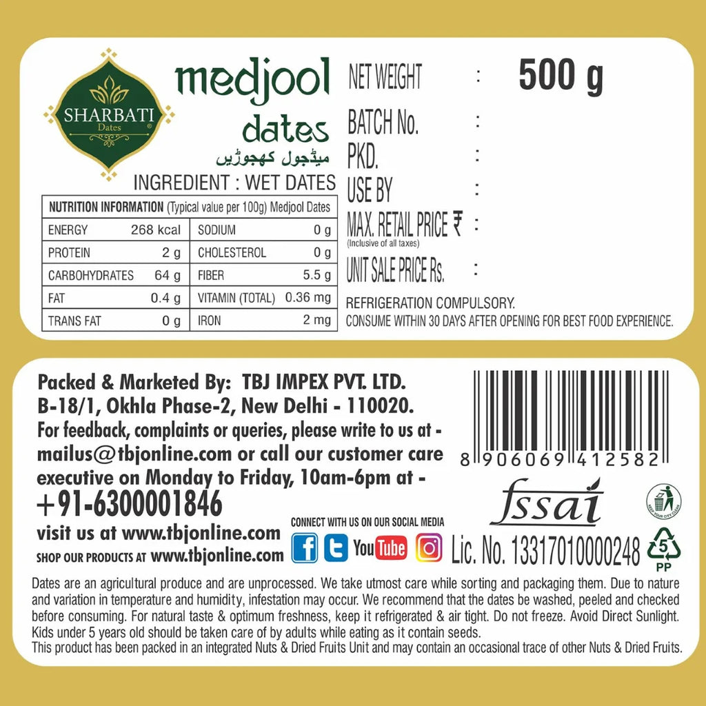 Medjool Dates - 500g