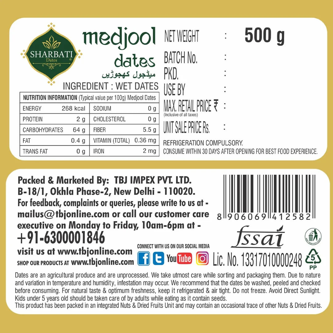 Medjool Dates - 500g