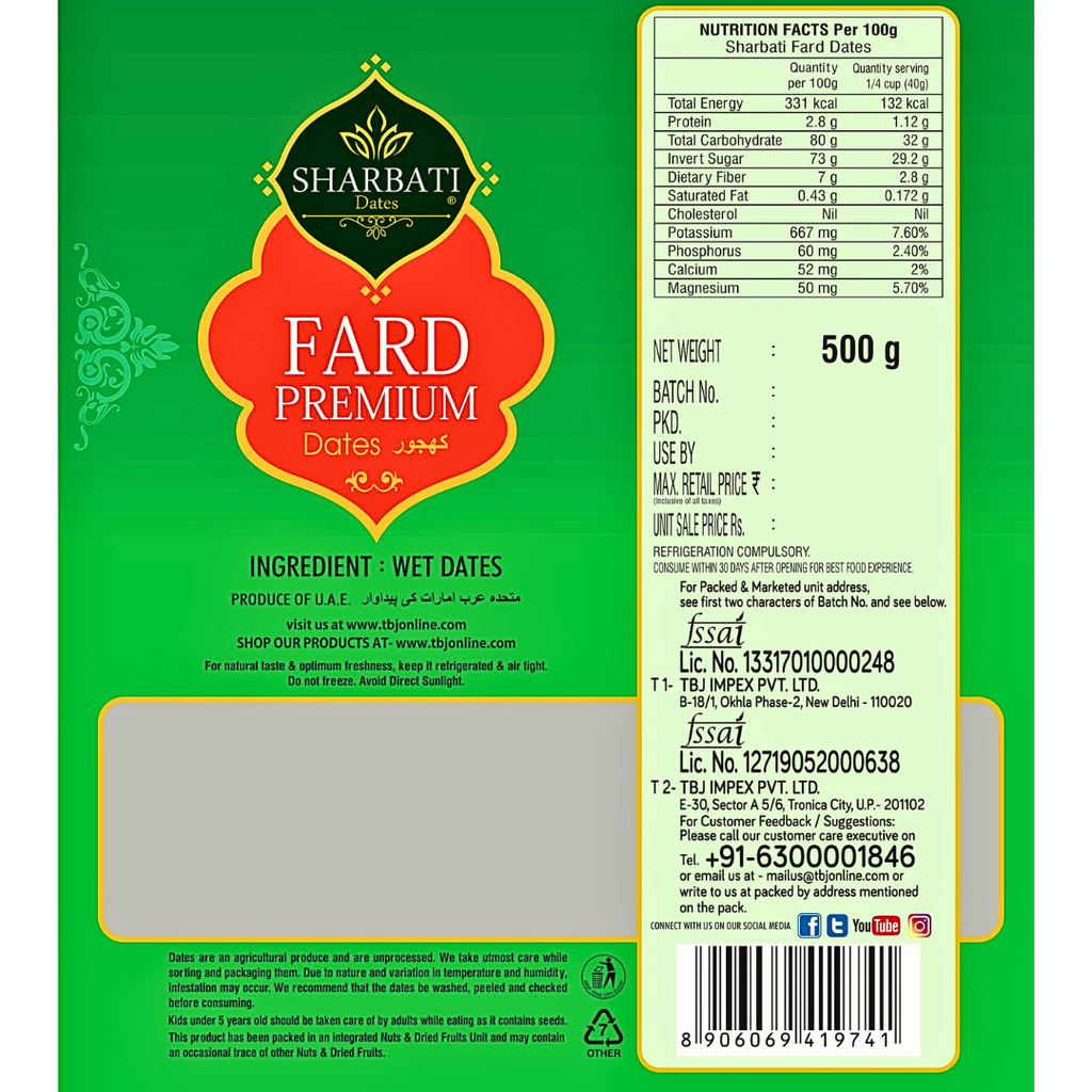 Fard Premium Dates - 500g