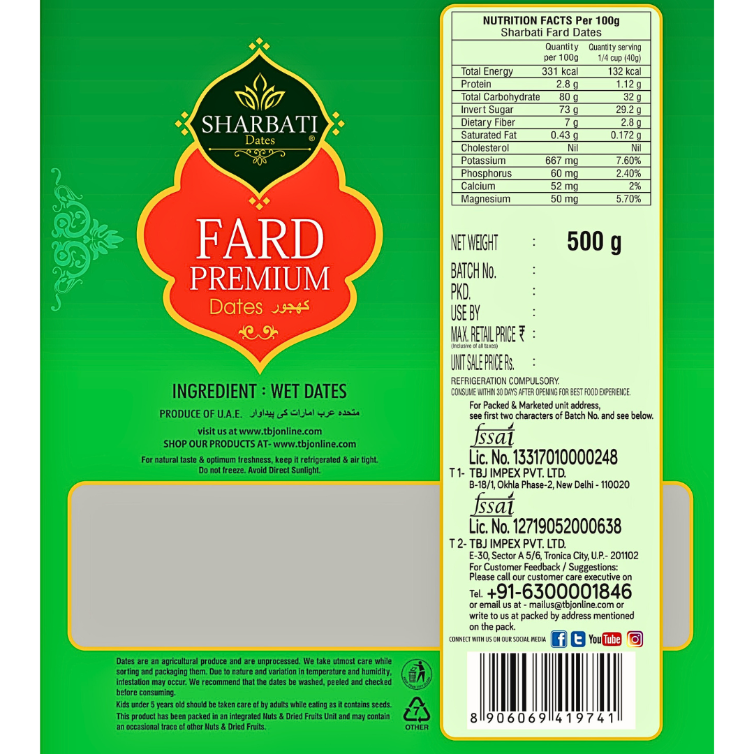 Fard Premium Dates - 500g