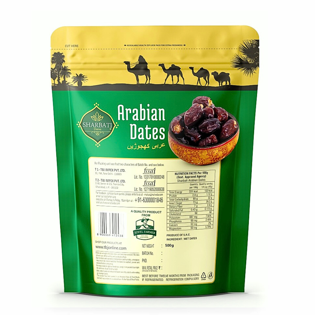 Arabian Dates - 500g