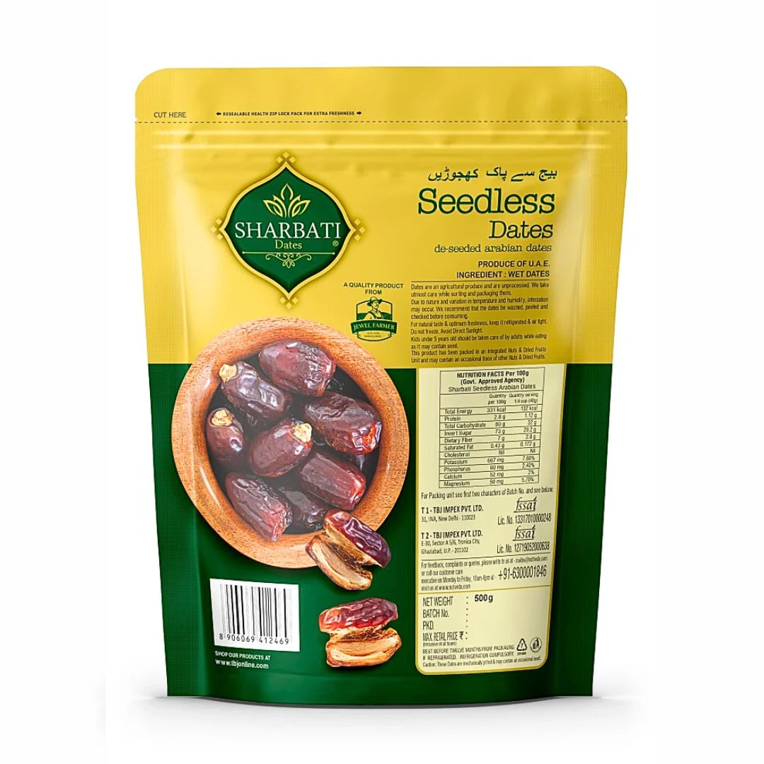 Seedless Dates - 500g