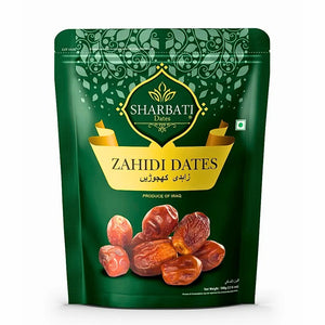 Zahidi Dates - 500g