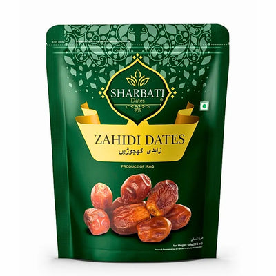 Zahidi Dates - 500g