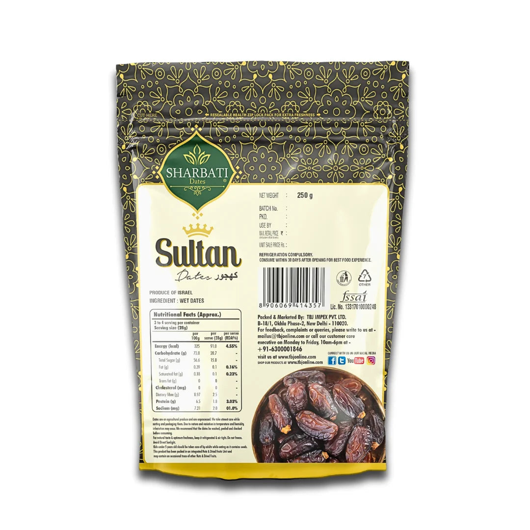 Sultan Dates - 250g