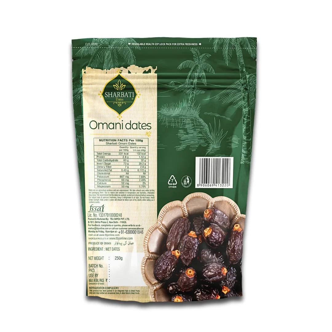 Omani Dates - 250g