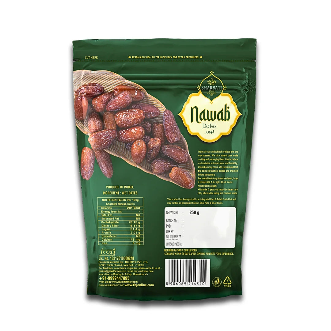 Nawab Dates - 250g