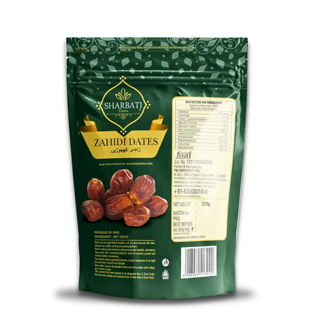 Zahidi Dates - 250g