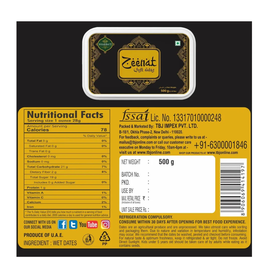 Zeenat Dates (Box) - 500g