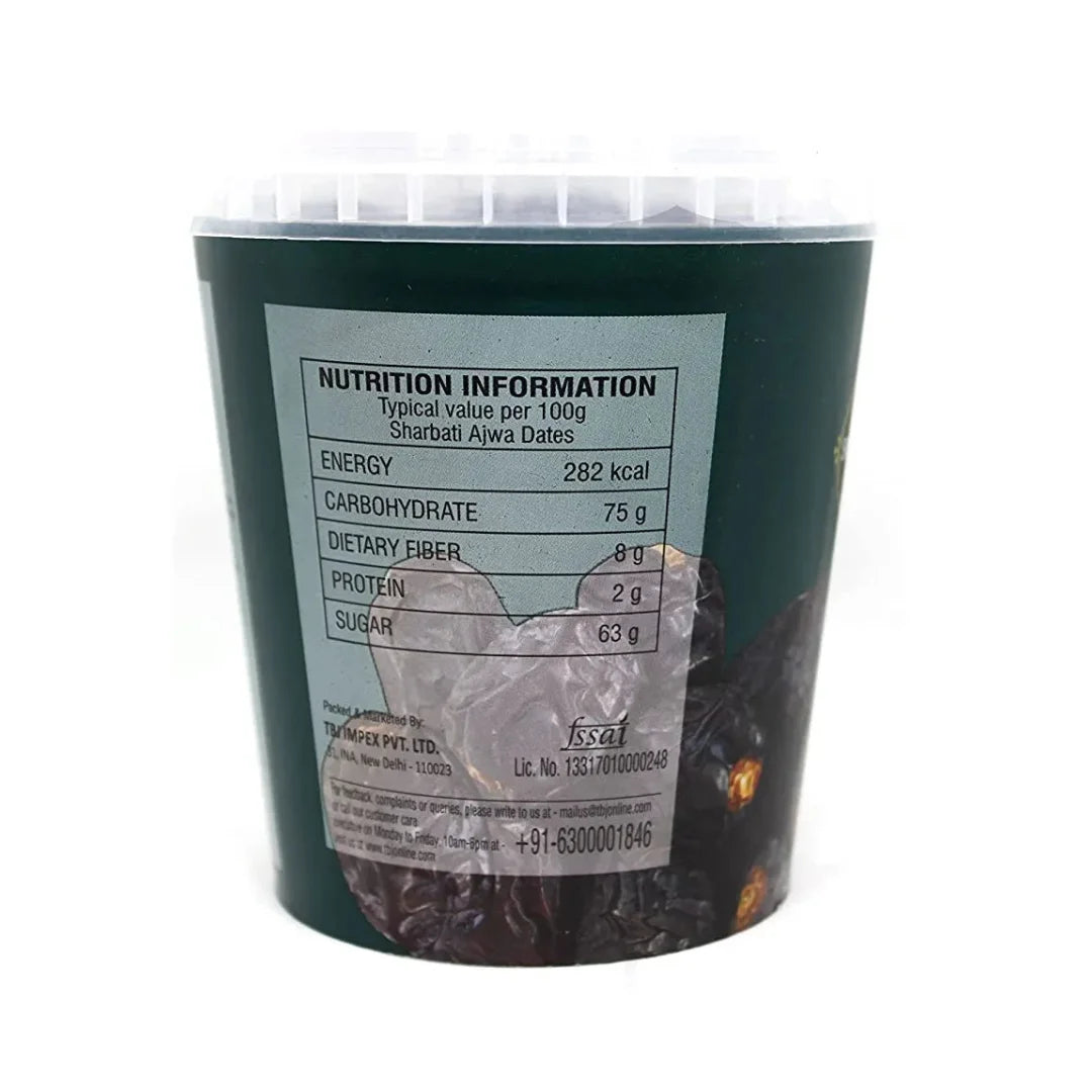 Ajwa Dates (Box) - 500g