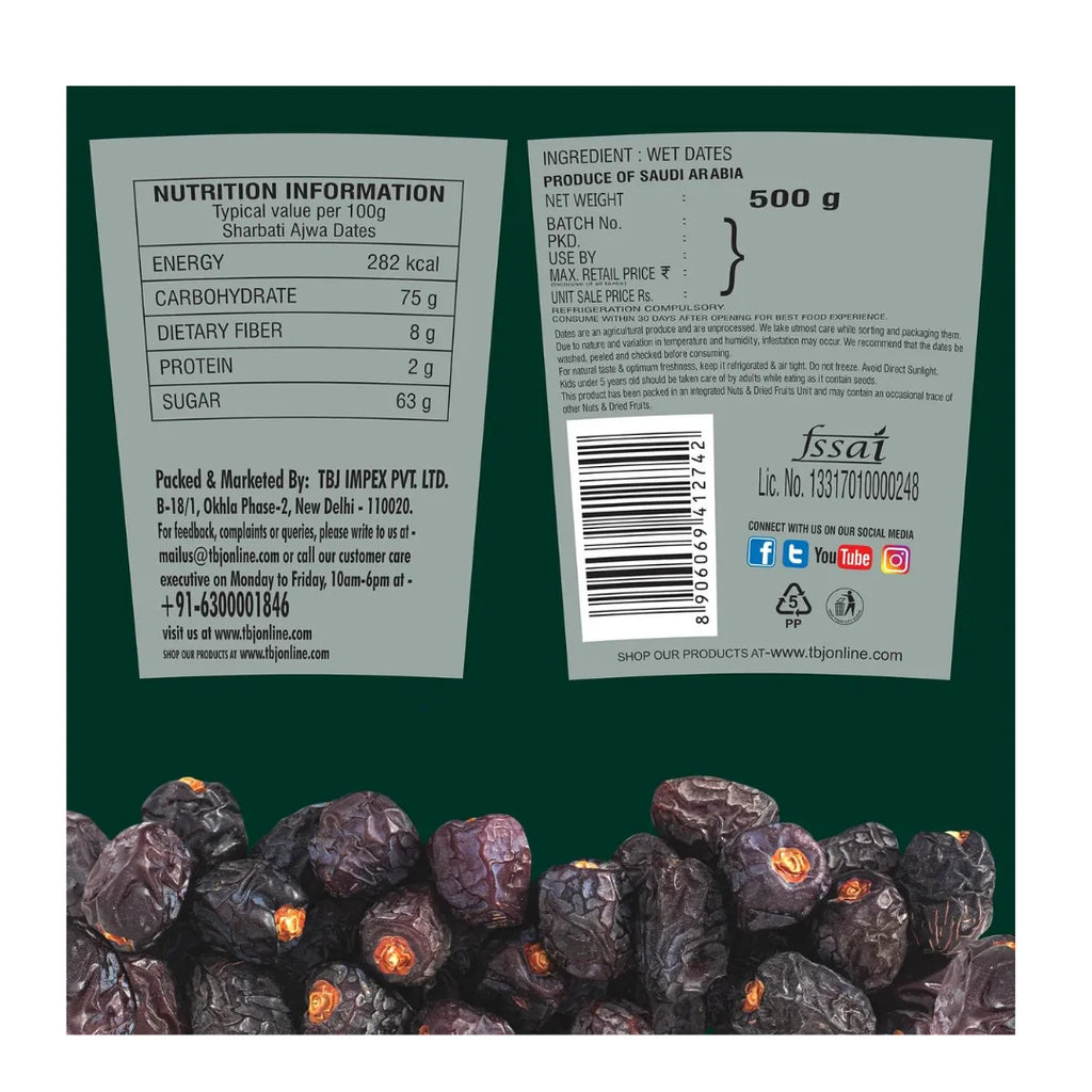 Ajwa Dates (Box) - 500g