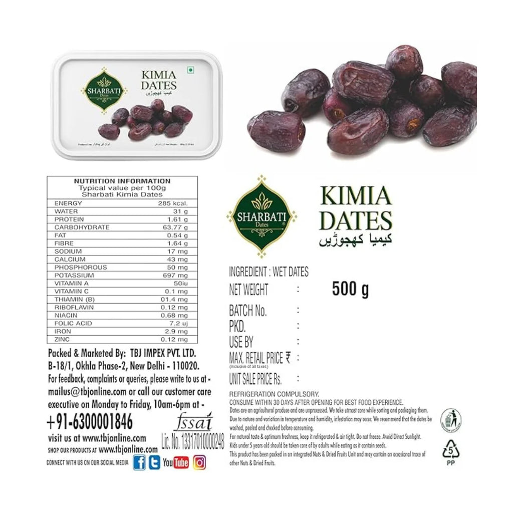 Kimia Dates - 500g