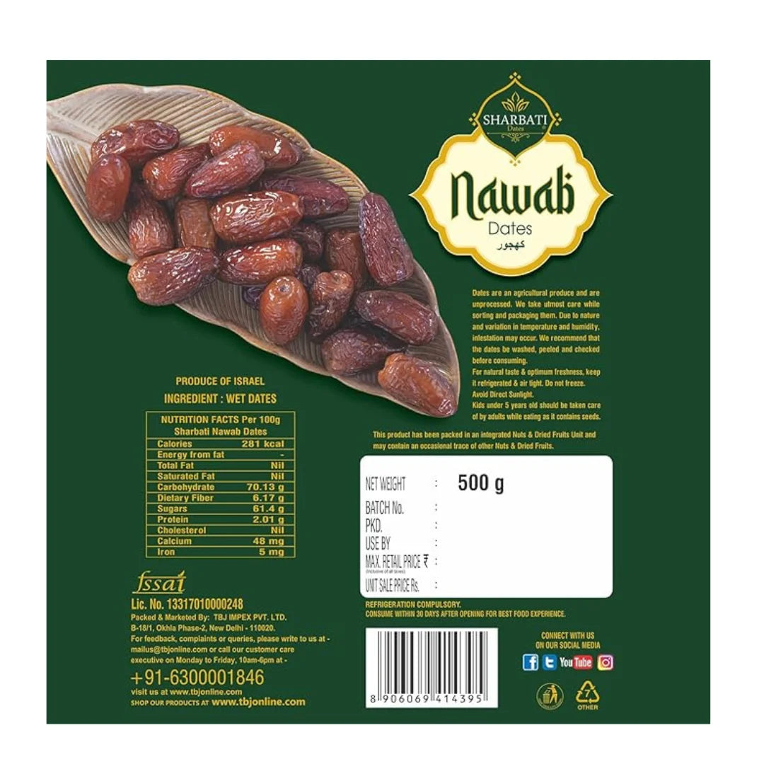 Nawab Dates - 500g
