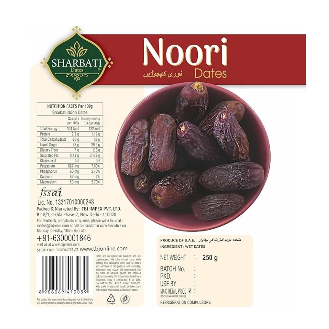 Noori Dates - 250g