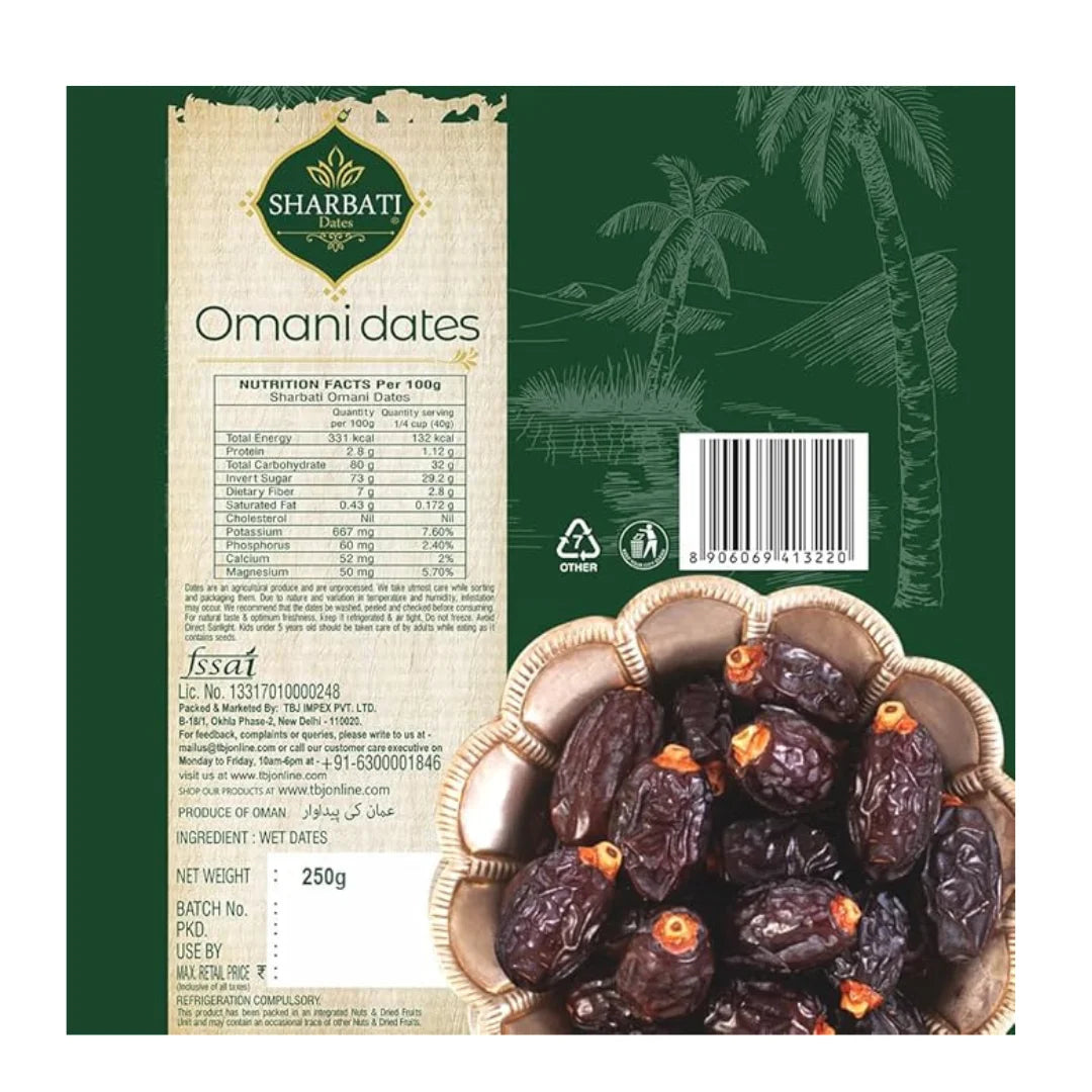 Omani Dates - 250g