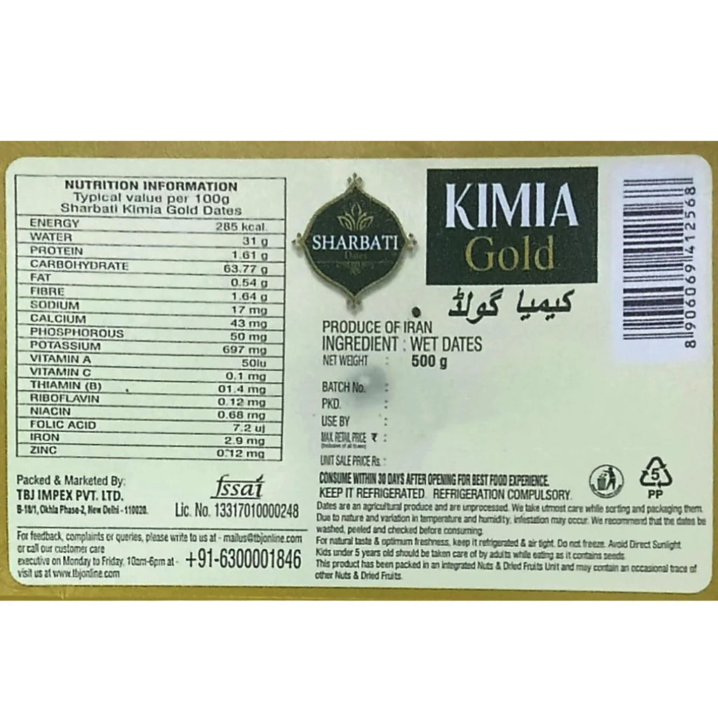 Kimia Gold Dates - 500g