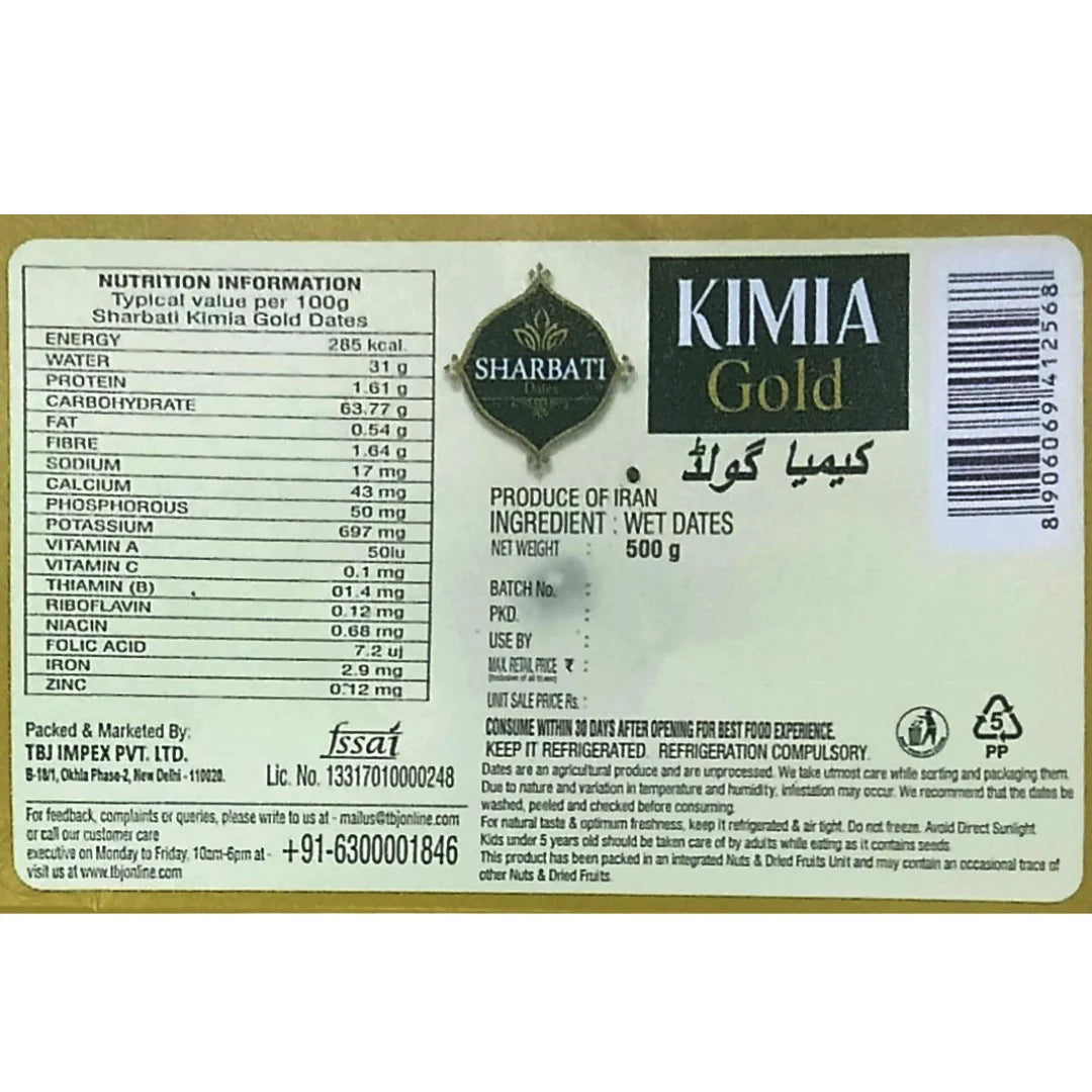 Kimia Gold Dates - 500g