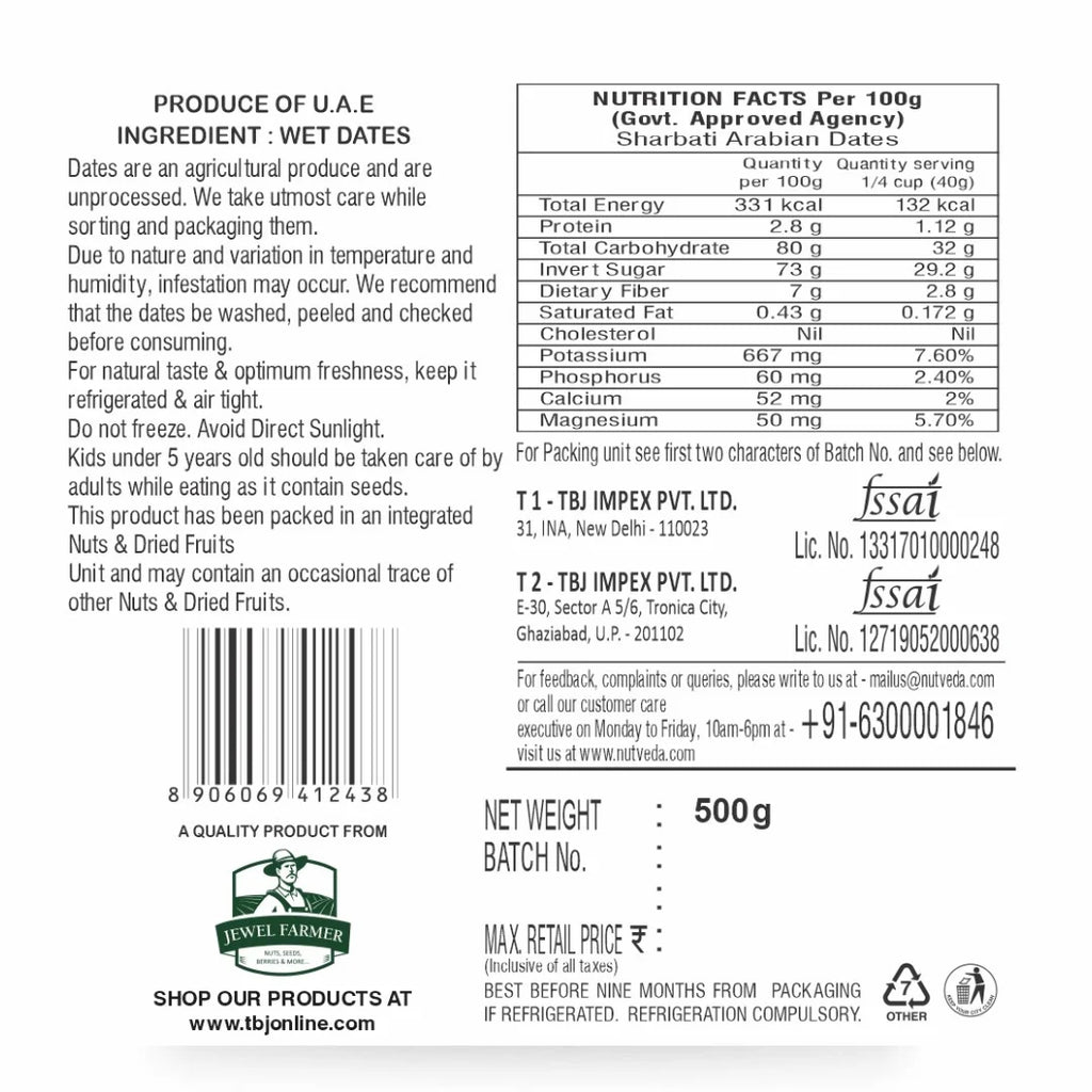 Arabian Dates - 500g