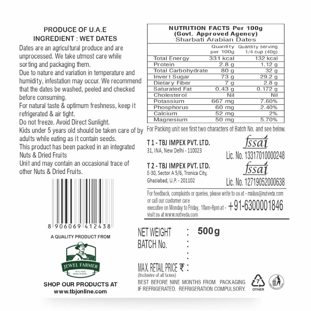 Arabian Dates - 500g