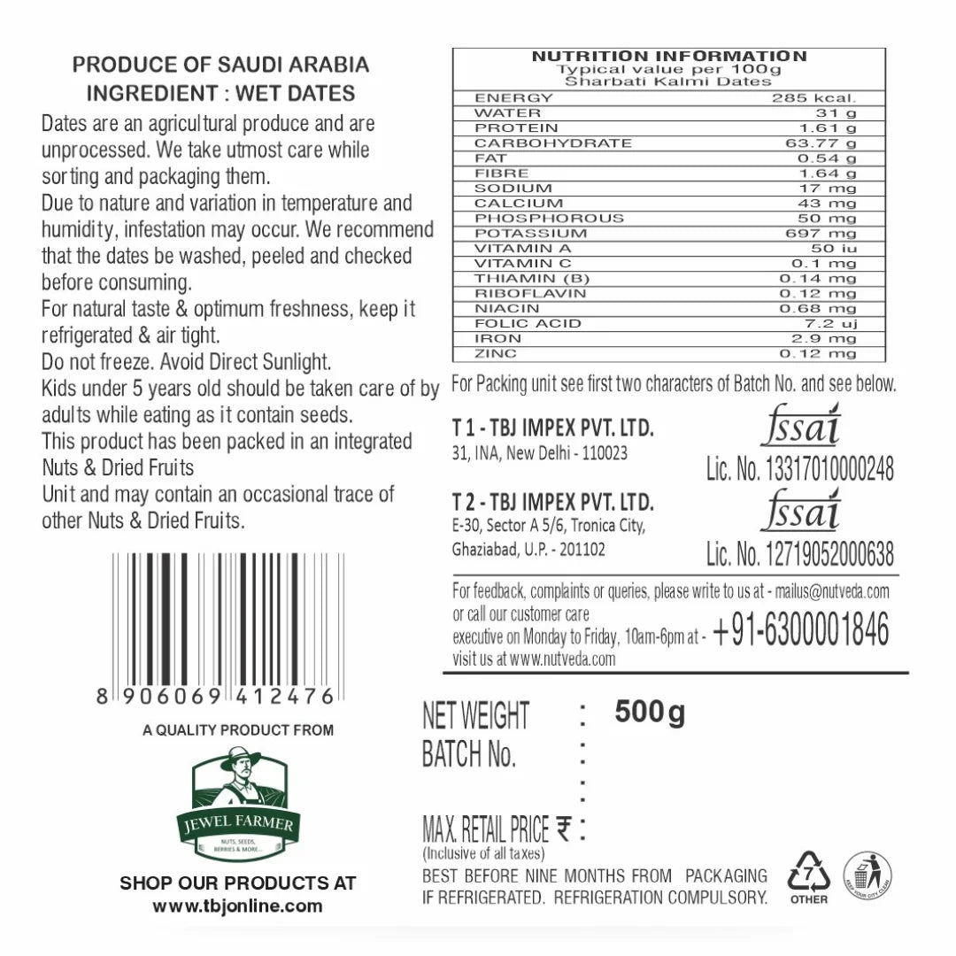 Kalmi Dates - 500g