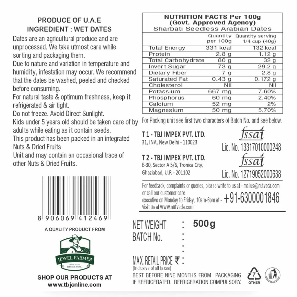 Seedless Dates - 500g