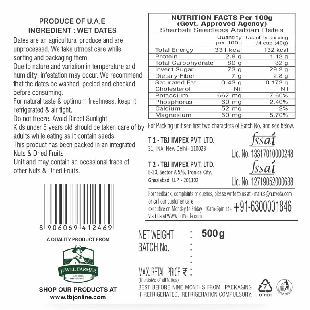Seedless Dates - 500g