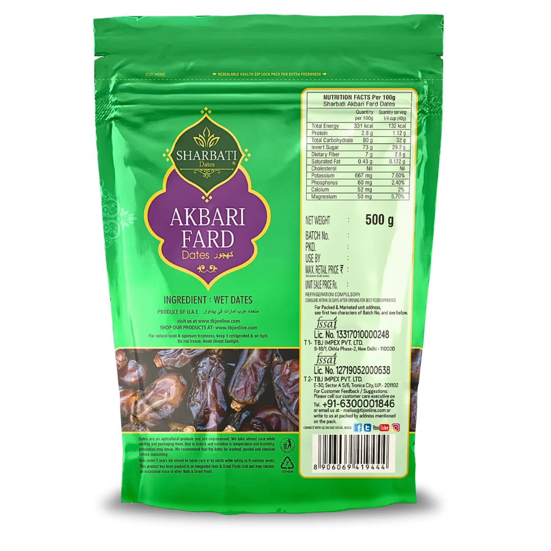 Akbari Fard Dates - 500g