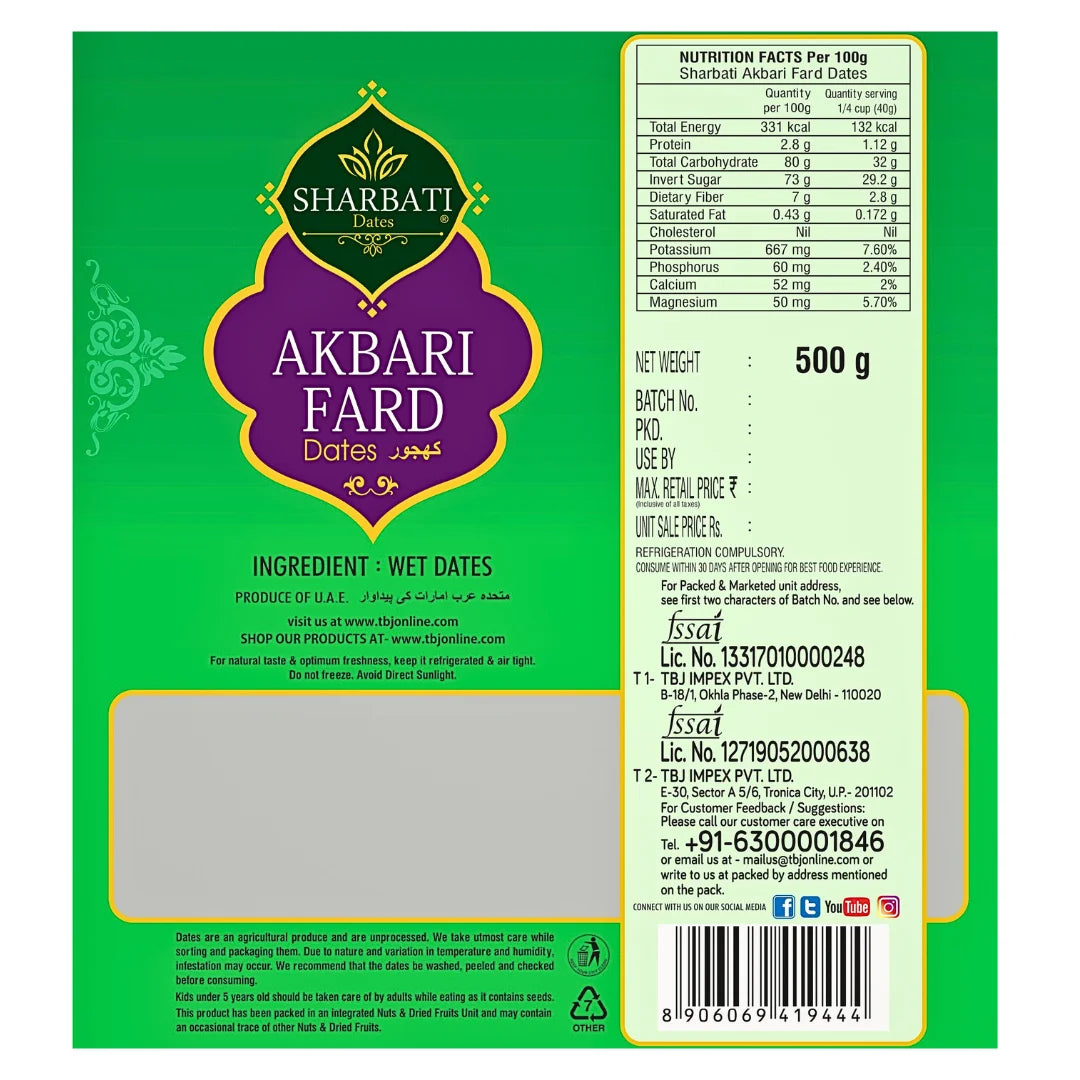 Akbari Fard Dates - 500g