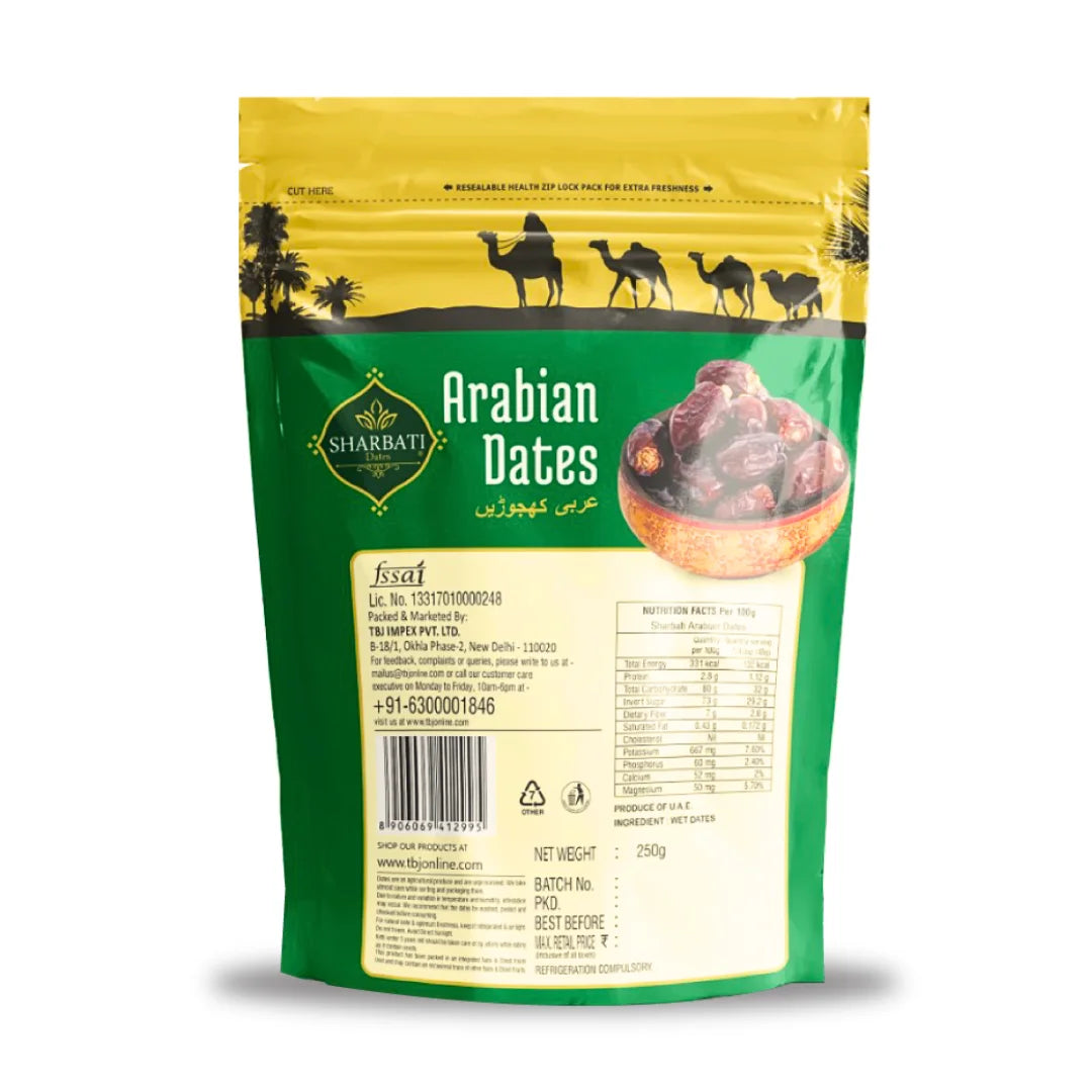 Arabian Dates - 250g
