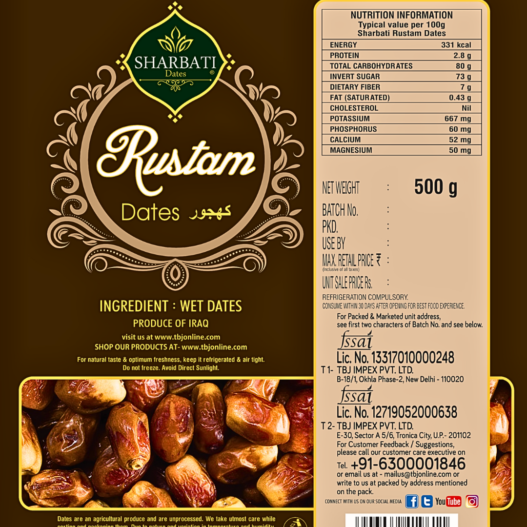 Rustam Dates - 500g