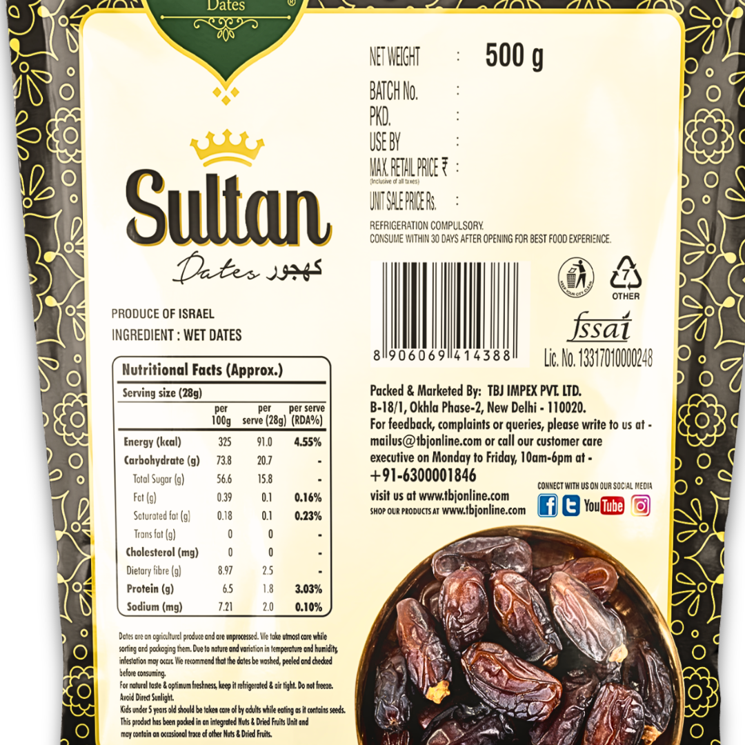 Sultan Dates - 500g