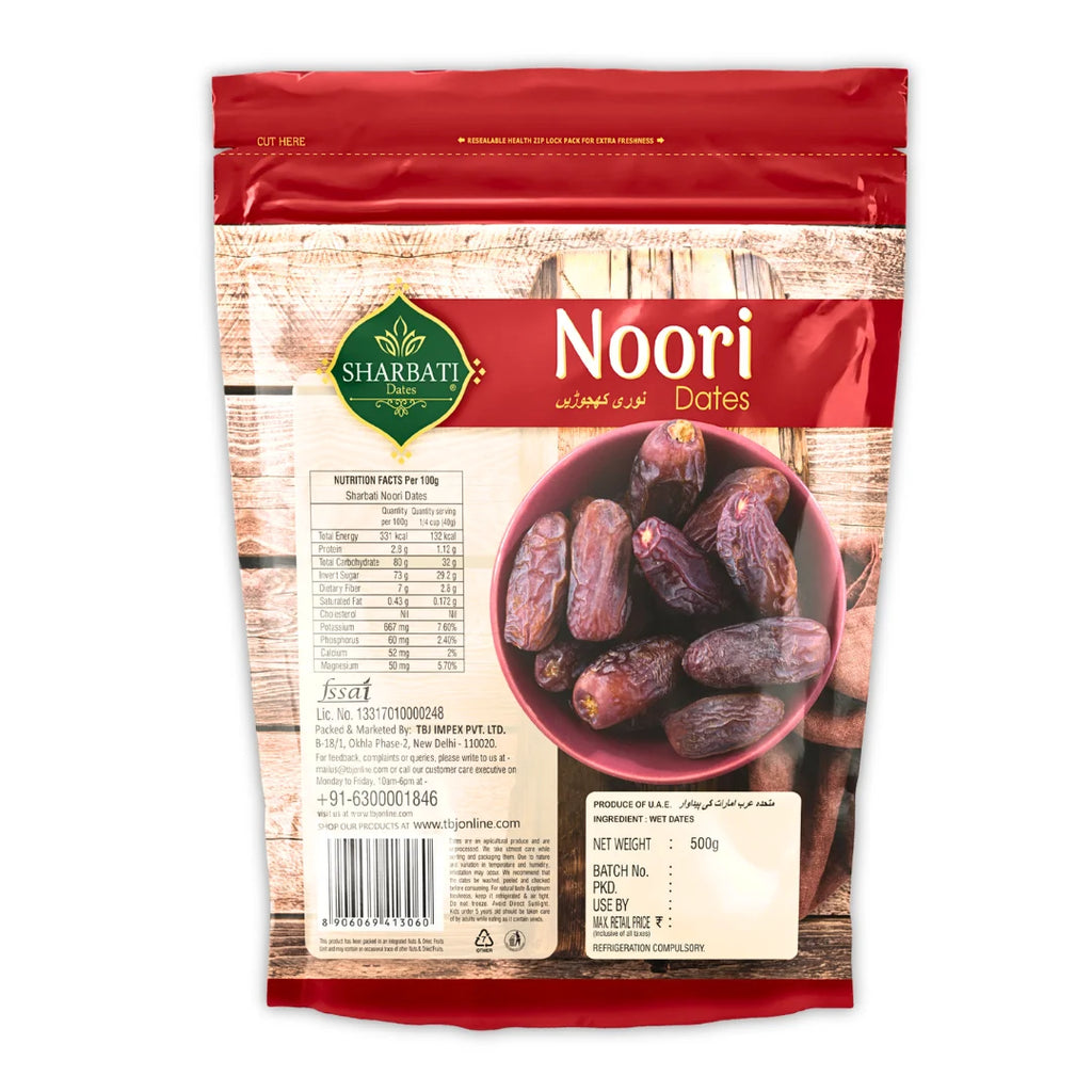 Noori Dates - 500g