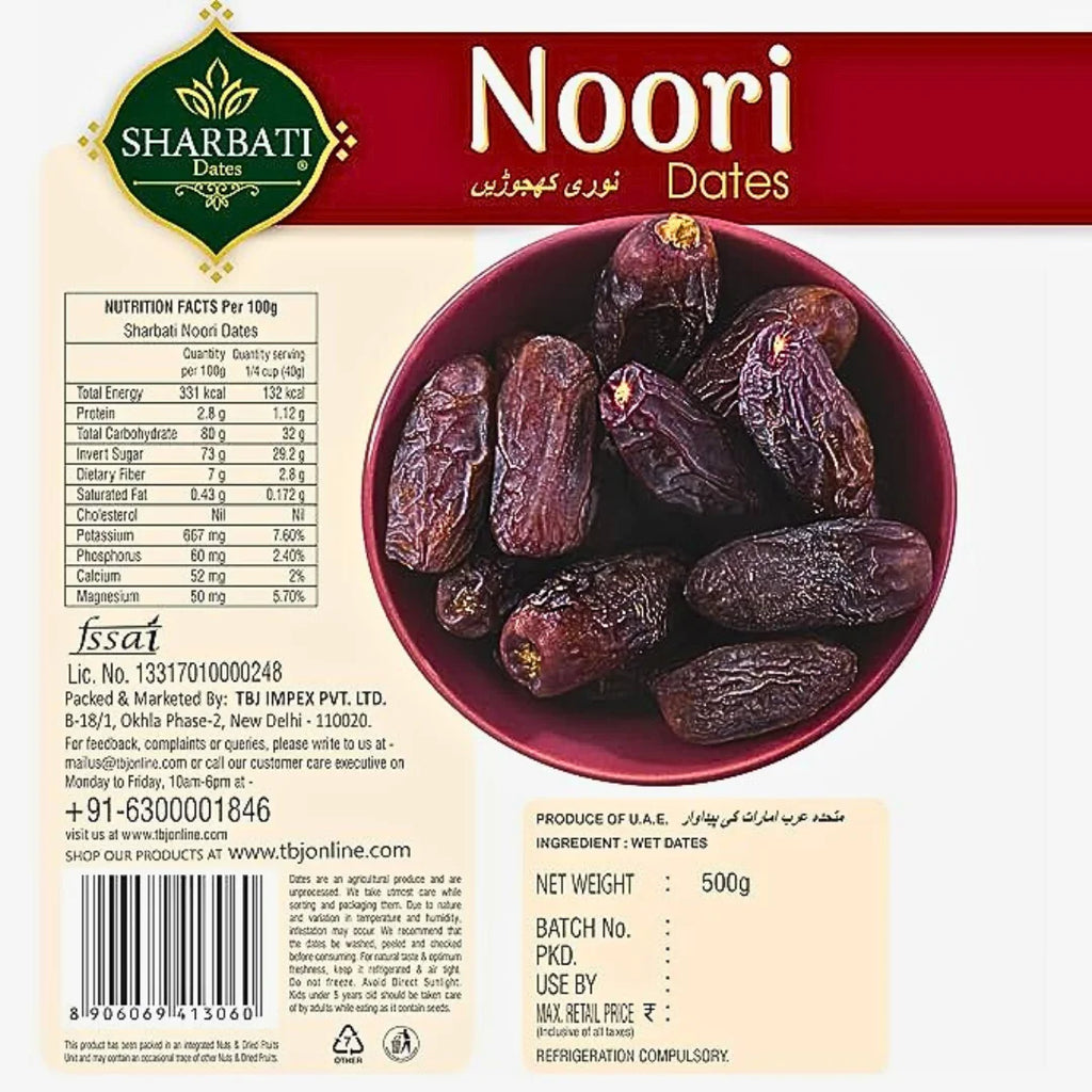 Noori Dates - 500g