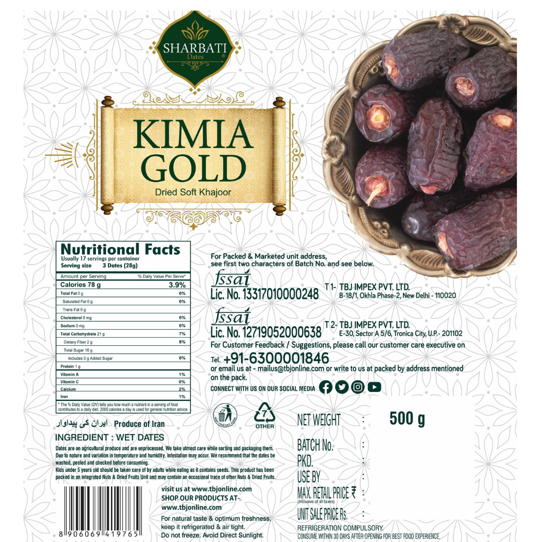 Kimia Gold dried soft khajoor packaging with nutritional facts and branding details.